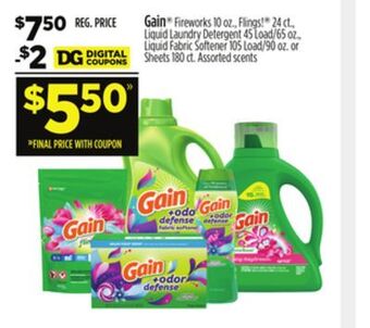 Dollar General Gain® offer