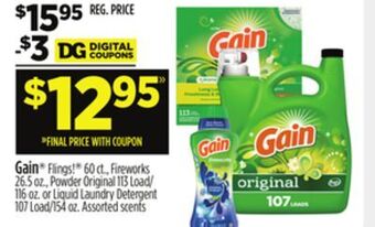 Dollar General Gain® offer