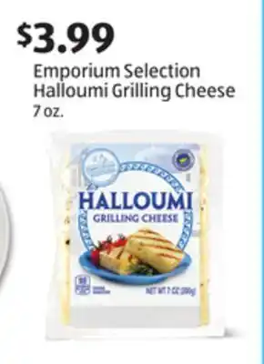 Aldi Emporium selection halloumi grilling cheese offer