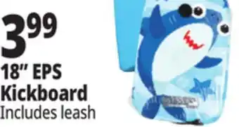 Ocean State Job Lot 18 eps kickboard offer