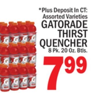 C Town Gatorade thirst quencher offer