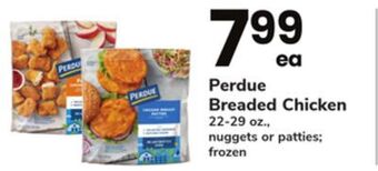 ACME Perdue breaded chicken offer