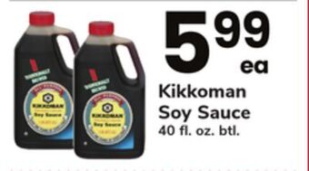 ACME Kikkoman soy sauce offer