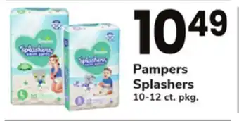 ACME Pampers splashers offer