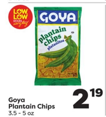 Weis Markets Goya plantain chips offer