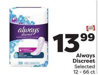 Weis Markets Always discreet offer