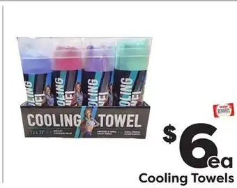 Weis Markets Cooling towels offer
