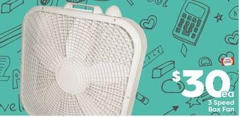Weis Markets 3 speed box fan offer