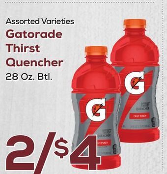 DeCicco & Sons Gatorade thirst quencher offer