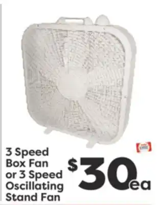 Weis Markets 3 speed box fan or 3 speed oscillating stand fan offer
