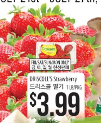 Hmart Strawberry offer
