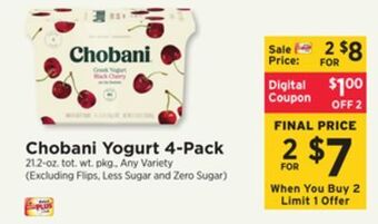 ShopRite Yogurt 4-pack offer