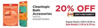 ShopRite Bath accessories offer