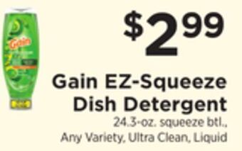 ShopRite Ez-squeeze dish detergent offer