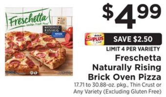 ShopRite Naturally rising brick oven pizza offer