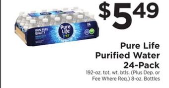 ShopRite Purified water 24-pack offer
