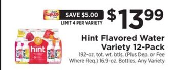 ShopRite Flavored water variety 12-pack offer