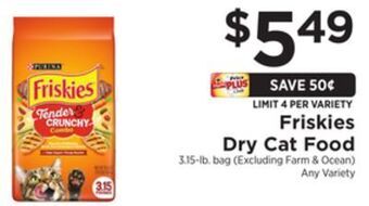 ShopRite Friskies dry cat food offer