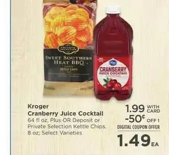 QFC Kroger Cranberry Juice Cocktail offer