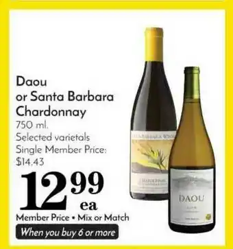 Pavilions Daou Or Santa Barbara Chardonnay offer