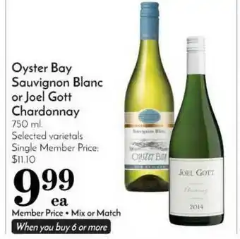 Pavilions Oyster Bay Sauvignon Blanc Or Joel Gott Chardonnay offer