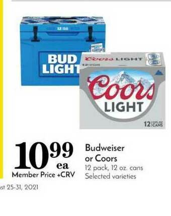 Pavilions Budweiser Or Coors offer