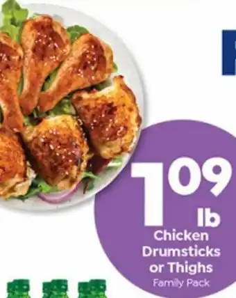 Save a Lot Chicken Drumsticks or Thighs offer