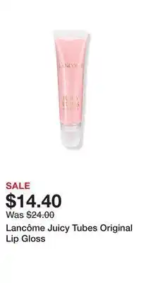 Ulta Beauty Lancôme juicy tubes original lip gloss offer