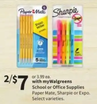 School Or Office Supplies