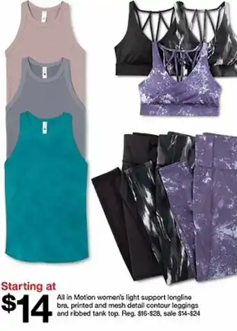 Target All In Motion Women's Light Support Longline Bra Printed And Mosh Detail Contour Leggings And Ribbed Tank Top. offer