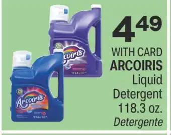 CVS Arcoiris liquid detergent 118.3 oz. offer