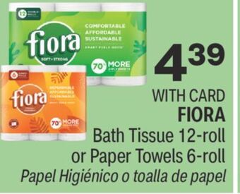 CVS Fiora bath tissue 12-roll or paper towels 6-roll offer
