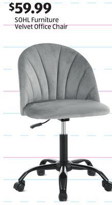 Aldi Sohl furniture velvet office chair offer