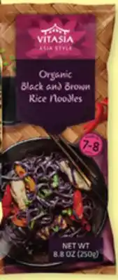 Lidl Vitasia organic black rice noodles offer