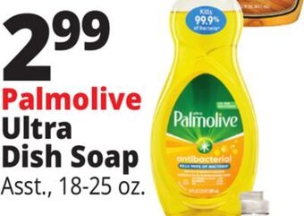 Ocean State Job Lot Ultra palmolive antibacterial citrus lemon dish detergent, 20 oz offer