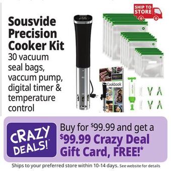 Ocean State Job Lot Sousvide art precision cooker kit offer