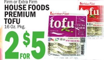 C Town House foods premium premium tofu offer