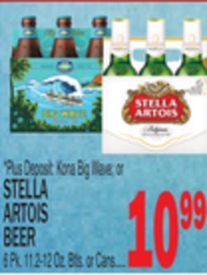 C Town Stella artois beer offer
