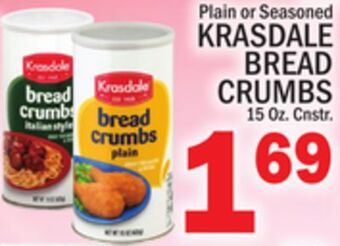 C Town Krasdale bread crumbs offer