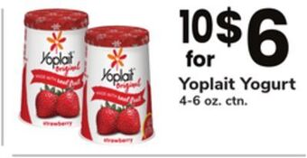 ACME Yoplait yogurt offer