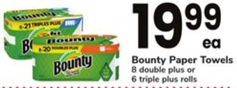ACME Bounty paper towels offer