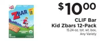 ShopRite Bar kid zbars 12-pack offer