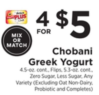 ShopRite Greek yogurt offer