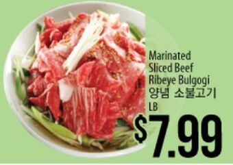 Hmart Marinated sliced beef ribeye bulgogi offer