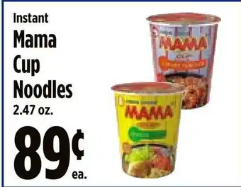 Instant Mama Cup Noodles