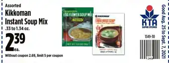 Assorted Kikkoman Instant Soup Mix