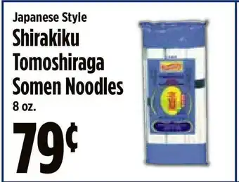 KTA Super Stores Japanese Style Shirakiku Tomoshiraga Somen Noodles offer