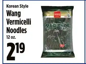 KTA Super Stores Korean Style Wang Vermicelli Noodles offer