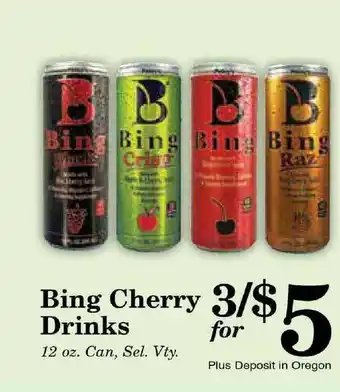 Harvest Foods Bing Cherry Drinks offer