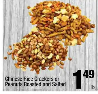 Super King Markets Chinese Rice Crackers Or Peanuts Roasted And Salted offer